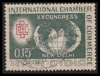 1965 International Chamber of Commerce Used Stamp