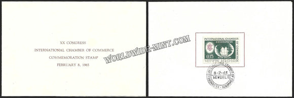 1965 International Chamber of Commerce VIP Folder