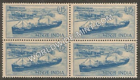 1965 National Marine Day - Visakhapatnam Block of 4 MNH