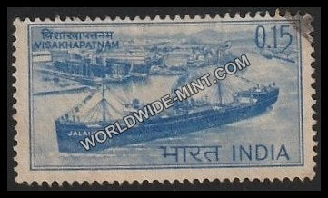 1965 National Marine Day - Visakhapatnam Used Stamp