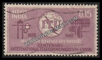 1965 International Telecommunication Union Used Stamp