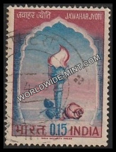 1965 1st Anniv. Of Nehru Death Used Stamp