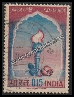 1965 1st Anniv. Of Nehru Death Used Stamp