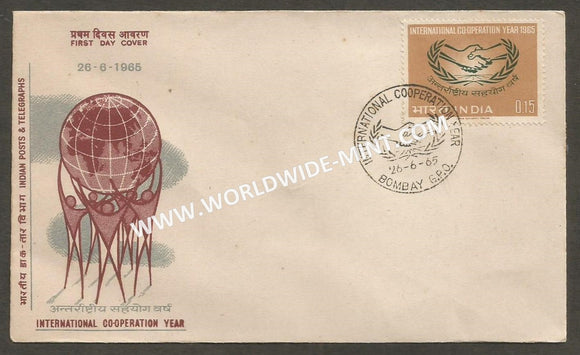 1965 International Cooperation Year  FDC
