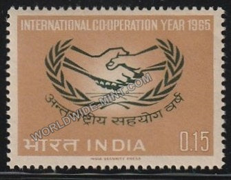 1965 International Cooperation Year MNH