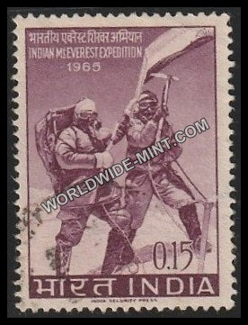 1965 Indian Mt. Everest Expedition Used Stamp