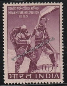 1965 Indian Mt. Everest Expedition MNH