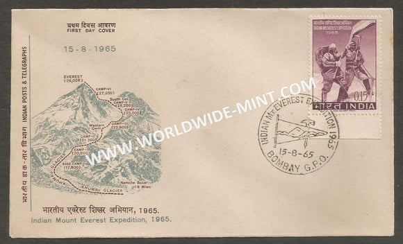 1965 Indian Mt. Everest Expedition  FDC