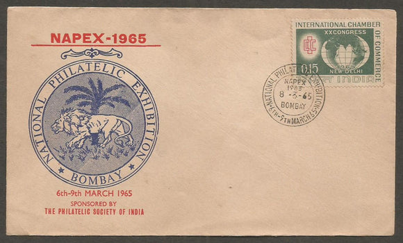1965 National Philatelic Exhibition  - NAPEX Special Cover #GJ41