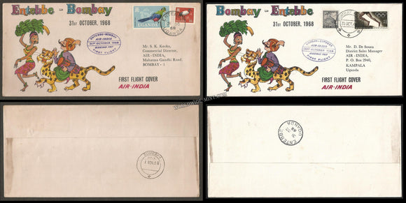 1968 Air India Bombay- Entebbe - Bombay First Flight Cover Set of 2 #FFCB42