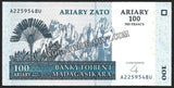 MADAGASCAR 100 ARIARY - 2004 UNC CURRENCY NOTE N#203034