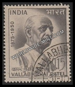 1965 Sardar Vallabhbhai Patel Used Stamp