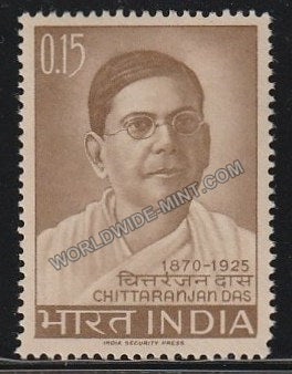 1965 Deshbandhu Chittaranjan Das MNH