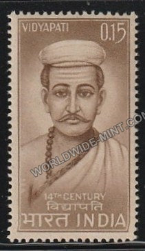 1965 Vidyapati Thakur MNH
