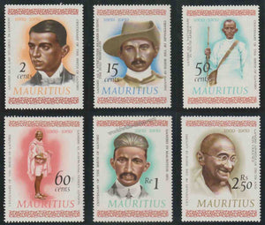1969 Mauritius Gandhi Birth Centenary Set of 6 #Gan424