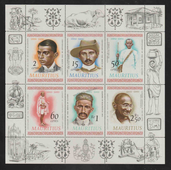 1969 Mauritius Gandhi Birth Centenary Miniature Sheet #Gan425