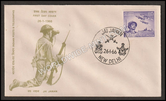 1966 Valour of Indian Armed Forces  FDC
