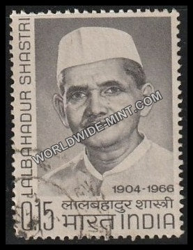 1966 Lal Bahadur Shastri Used Stamp