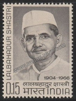 1966 Lal Bahadur Shastri MNH