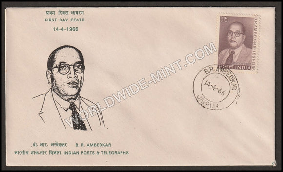 1966 Dr. B. R. Ambedkar  FDC