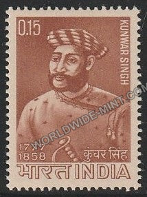 1966 Babu Kunwar Singh MNH