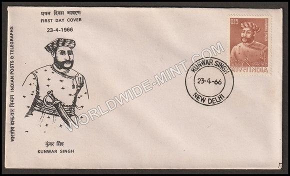 1966 Babu Kunwar Singh  FDC