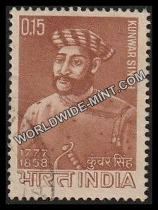 1966 Babu Kunwar Singh Used Stamp