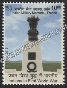 2019 Indians in First World War 1-Indian War Memorial-Indian Military Memorial, France MNH