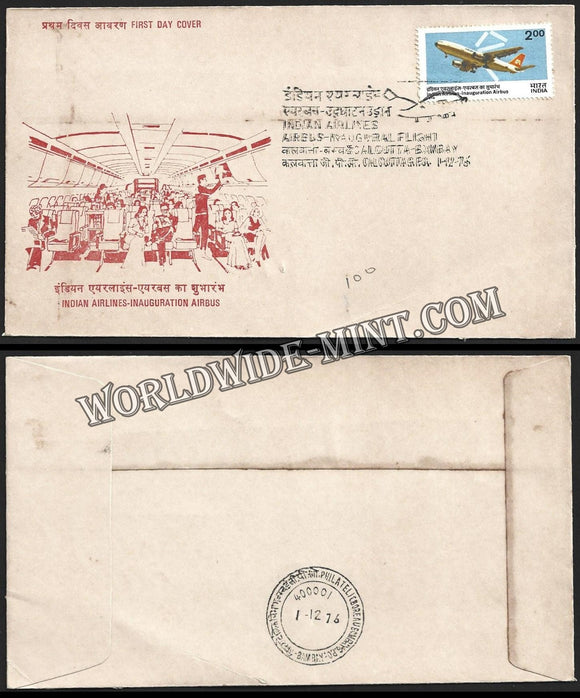 1976 Indian Airlines Calcutta - Bombay First Flight Cover #FFCE43