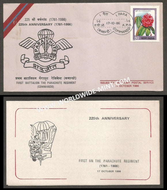 1986 India 1ST BATTALION THE PARACHUTE REGIMENT 7TH REUNION APS Cover (17.10.1986)