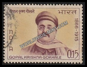 1966 Gopal Krishna Gokhale Used Stamp