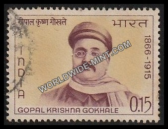 1966 Gopal Krishna Gokhale Used Stamp