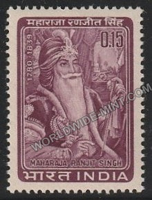 1966 Maharaja Ranjit Singh MNH