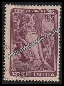 1966 Maharaja Ranjit Singh Used Stamp