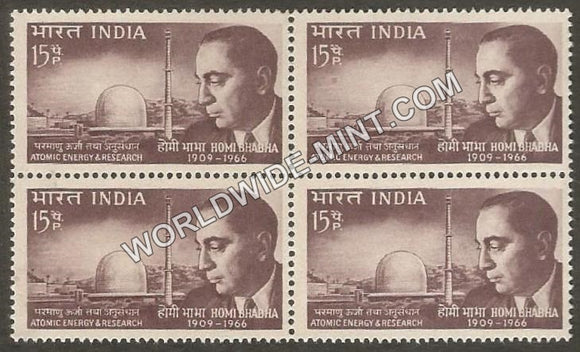 1966 Homi Bhabha Block of 4 MNH