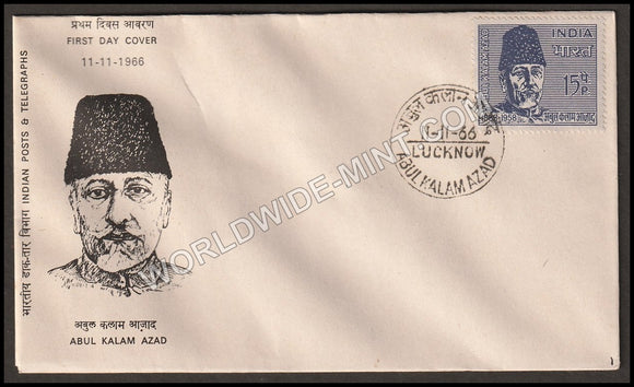 1966 Maulana Abul Kalam Azad  FDC