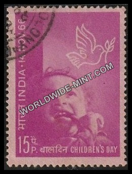 1966 Children's Day Used Stamp