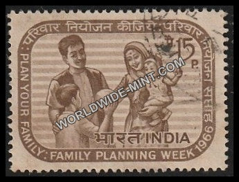 1966 Family Planning Used Stamp