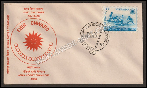 1966 India's Hockey Victory in 5th Asian Games 1966  FDC