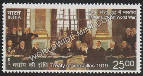 2019 Indian Signatory to the Treaty of VersailleTreaty of Versailles 1919 MNH