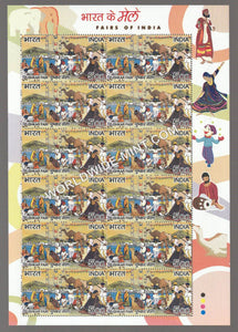 2007 INDIA Fairs of India-Puskar Fair Sheetlet