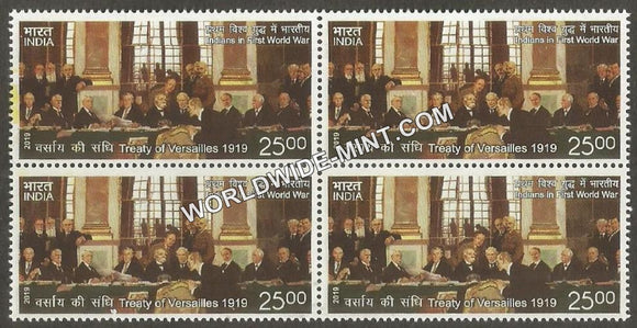 2019 Indian Signatory to the Treaty of VersailleTreaty of Versailles 1919 Block of 4 MNH