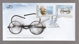 2019 Greece Gandhi FDC - Limited edition of only 2000 FDC
