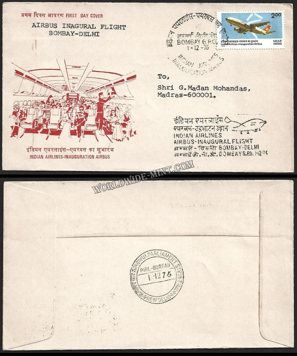 1976 Indian Airlines Bombay - Delhi First Flight Cover #FFCE44