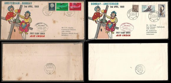 1969 Air India Bombay - Amsterdam - Bombay First Flight Cover Set of 2#FFCB44