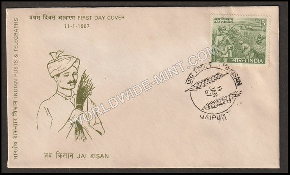 1967 Jai Kisan-1st Death Anniv. Of Lal Bahadr Shastri  FDC