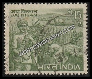 1967 Jai Kisan-1st Death Anniv. Of Lal Bahadr Shastri Used Stamp