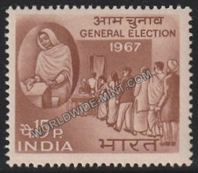 1967 Indian General Election MNH