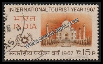 1967 International Tourist Year Used Stamp