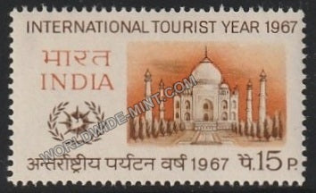 1967 International Tourist Year MNH
